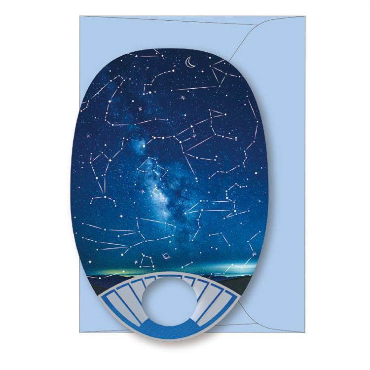 透明うちわカード 星座 星座