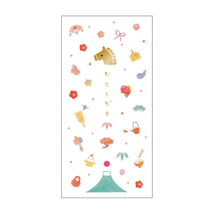 年賀 ロングぽち袋 お正月 3枚入り お正月