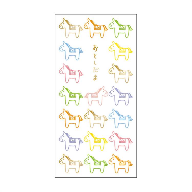 年賀 ロングぽち袋 カラフル 3枚入り カラフル