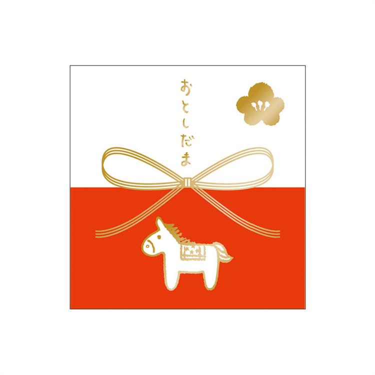 年賀ぽち袋 紅白 3枚入り 紅白