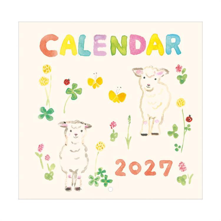 2027年1月始まり 水彩カレンダー