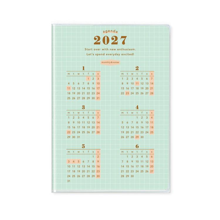 2026年9月始まり手帳 月間 B6 年間 チョコミント チョコミント