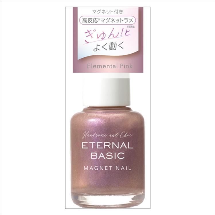 エターナルベーシック マグネットネイル EBMー019