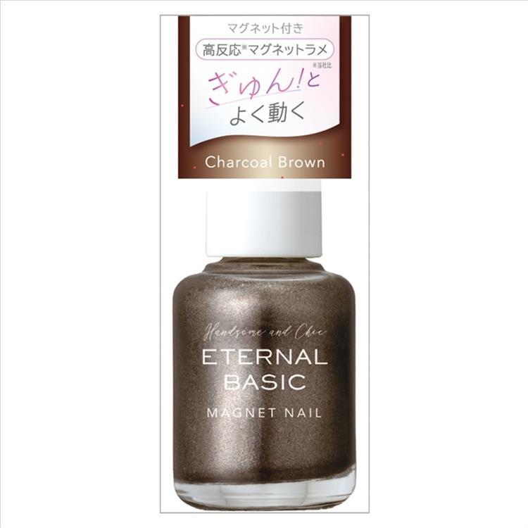 エターナルベーシック マグネットネイル EBMー020