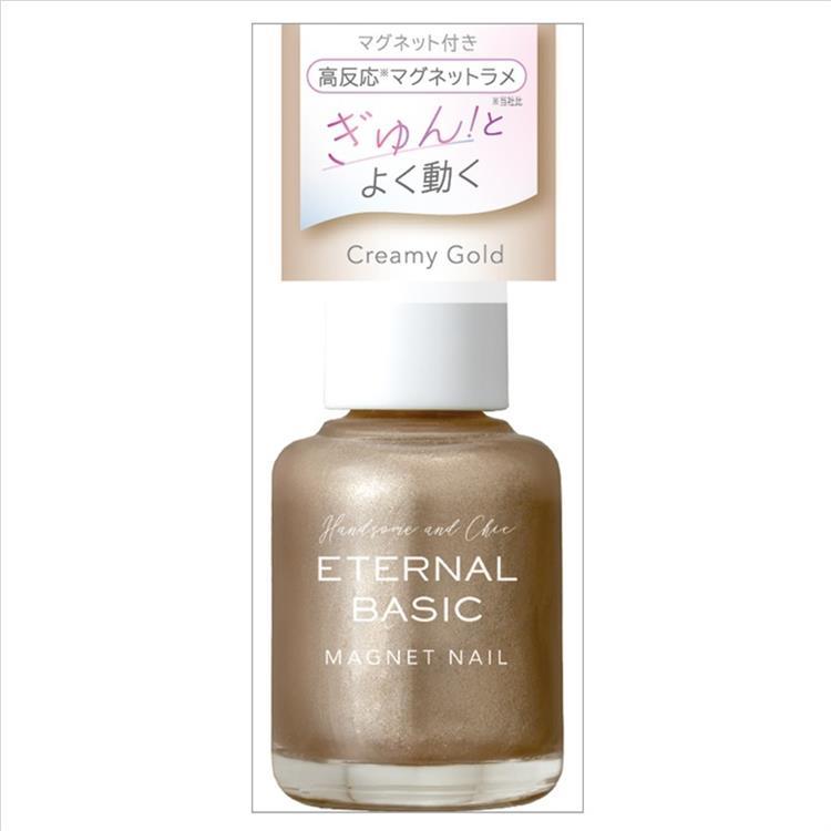 エターナルベーシック マグネットネイル EBMー021