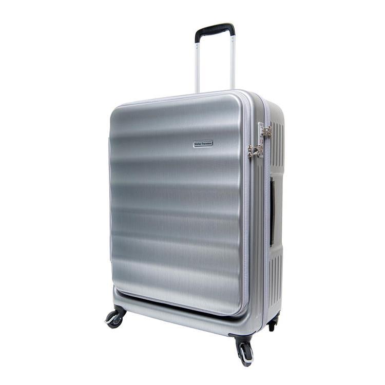 シルバー リブデザイン キャリーケース Lサイズ 95L 大型キャリーケース 容量95L 高さ68cm フロントオープン ファスナー