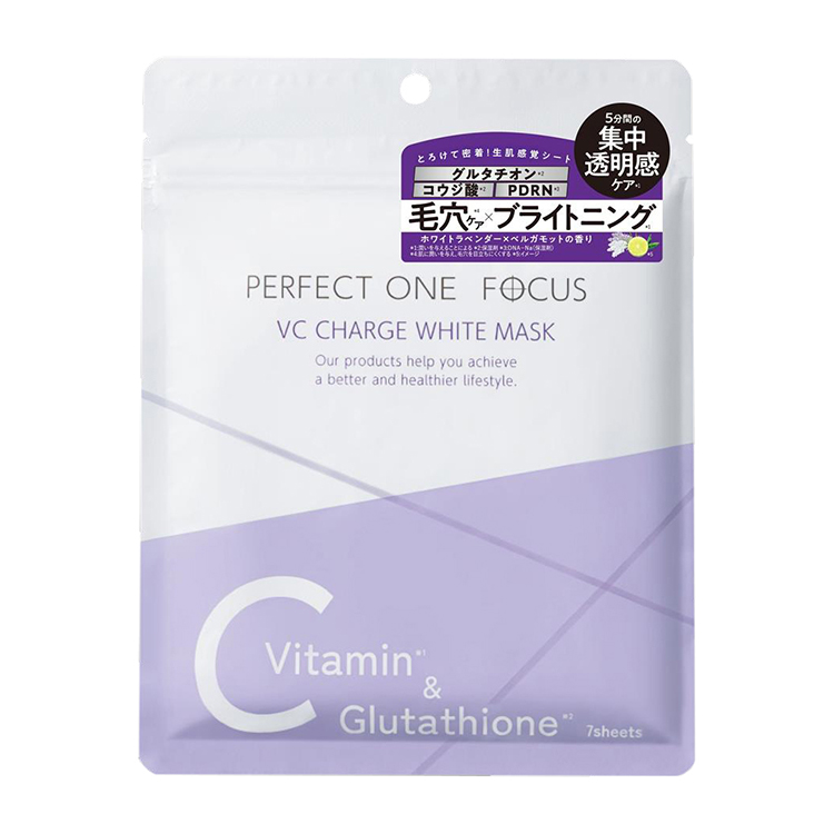 VCチャージホワイトマスク 7枚入