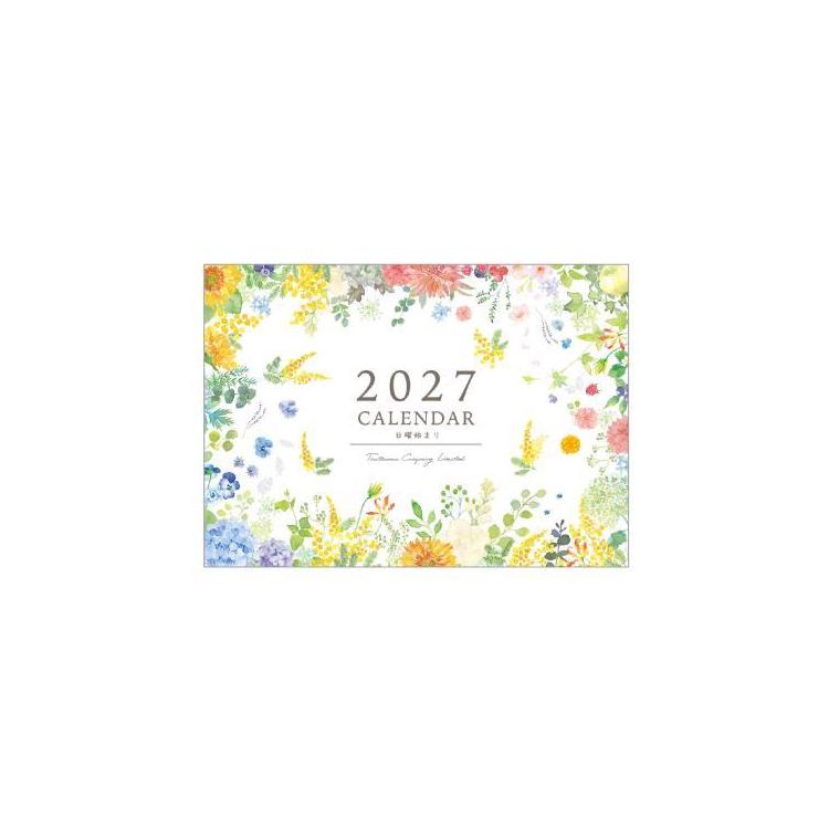 2027年1月始まりカレンダー 壁掛け A3 ボタニカル