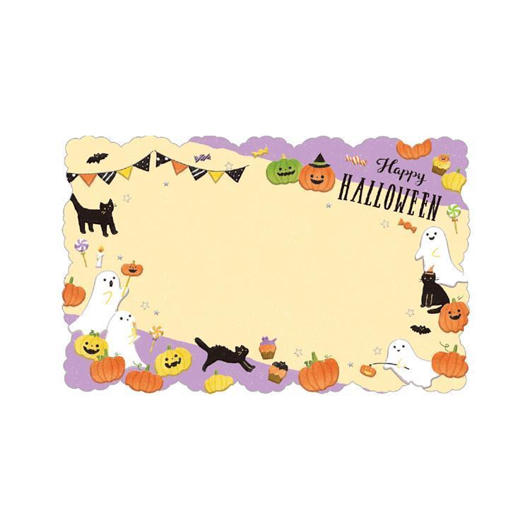 ハロウィン ミニカード チアフル チアフル