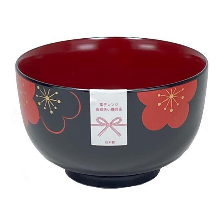 山中塗 どんぶり 福梅 700ml 黒 黒