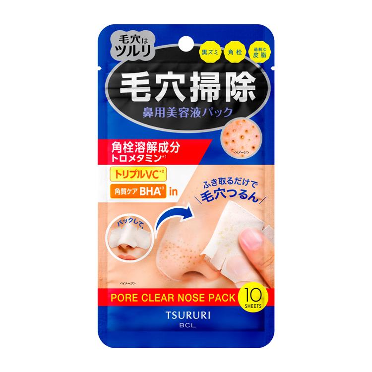 角栓溶解ノーズパック 10枚入