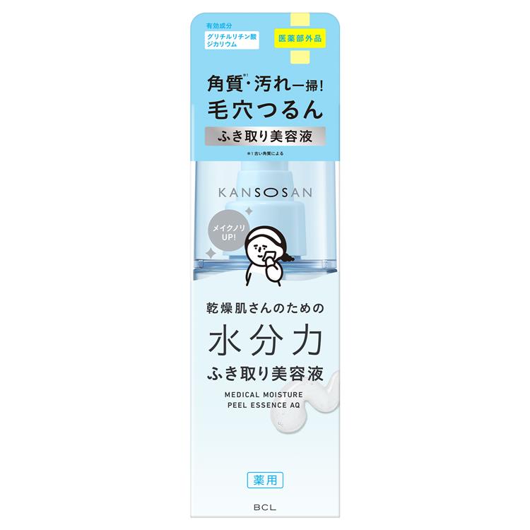 薬用 水分ふき取りエッセンス シール付きキット【数量限定】