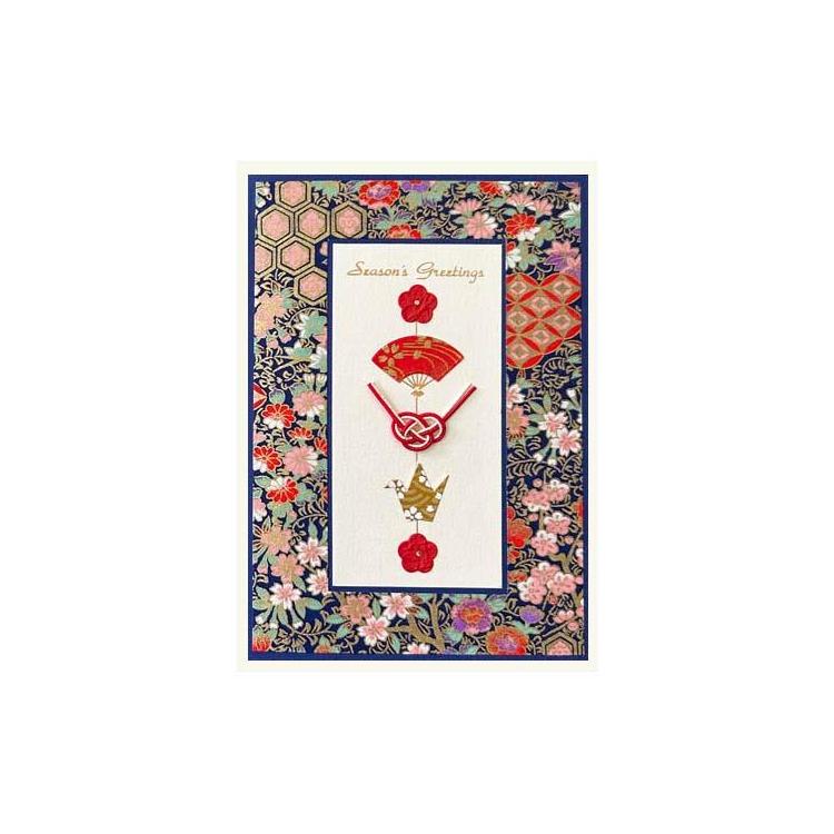 和風クリスマスカード 平安 紺 XJ-707 紺