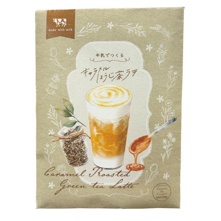 コント・ド・フランス 牛乳でつくるキャラメルほうじ茶ラテ
