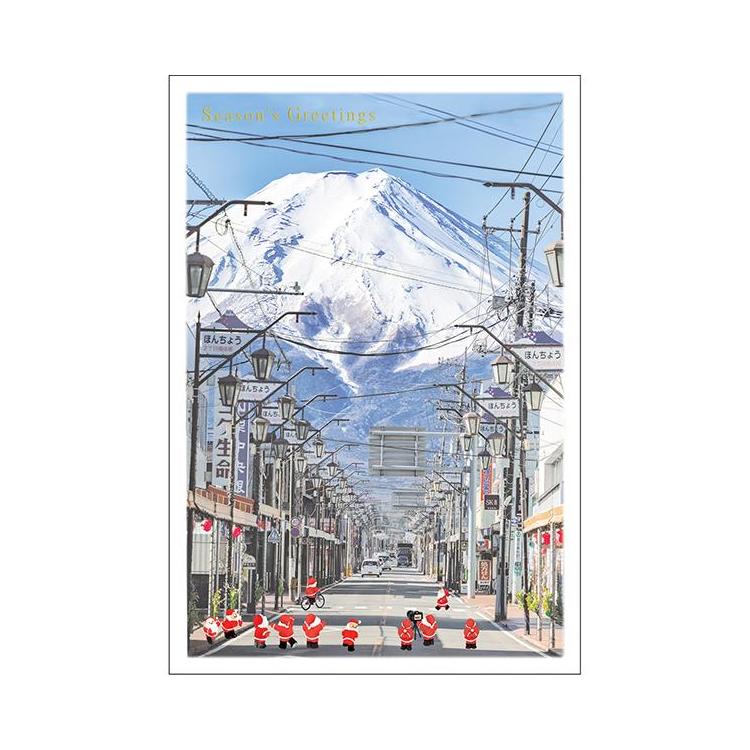クリスマスカード 和風 ミニサンタ  富士みち 富士みち