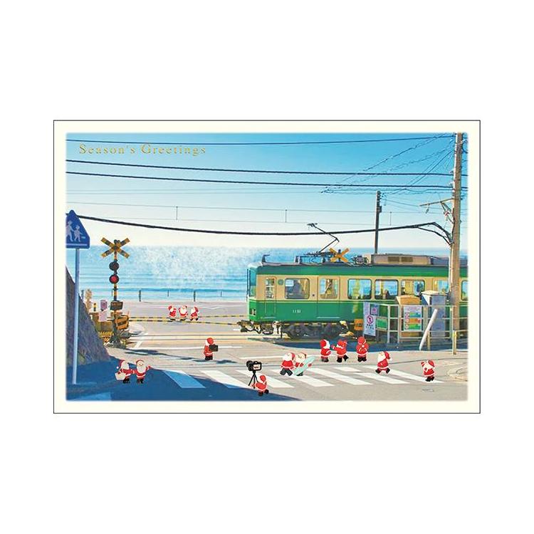 クリスマスカード ミニサンタ セピア 鎌倉 電車 鎌倉 電車
