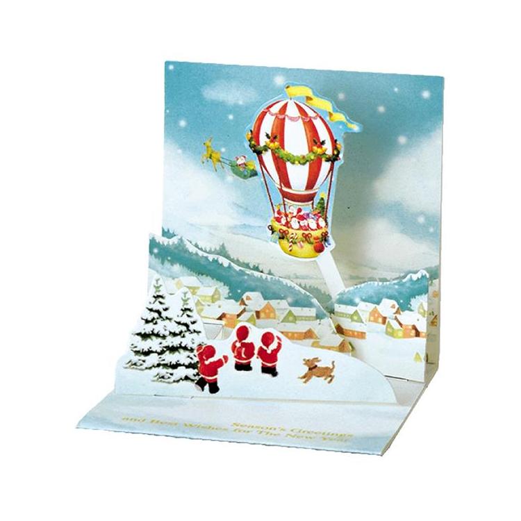 クリスマスミニカード ポップアップ ミニサンタ P-270 P-270