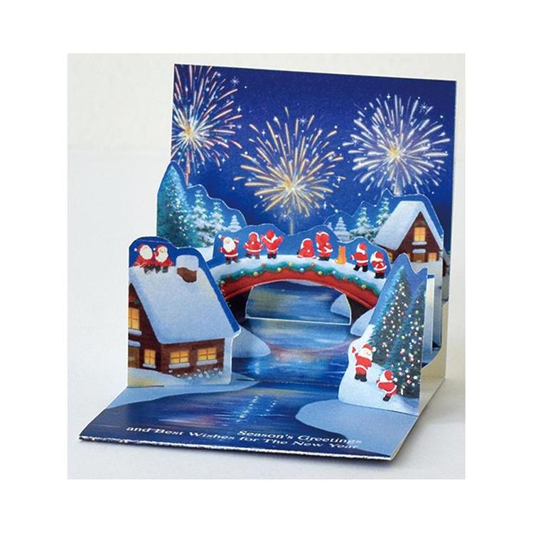クリスマスミニカード ポップアップ ミニサンタ P-271 P-271