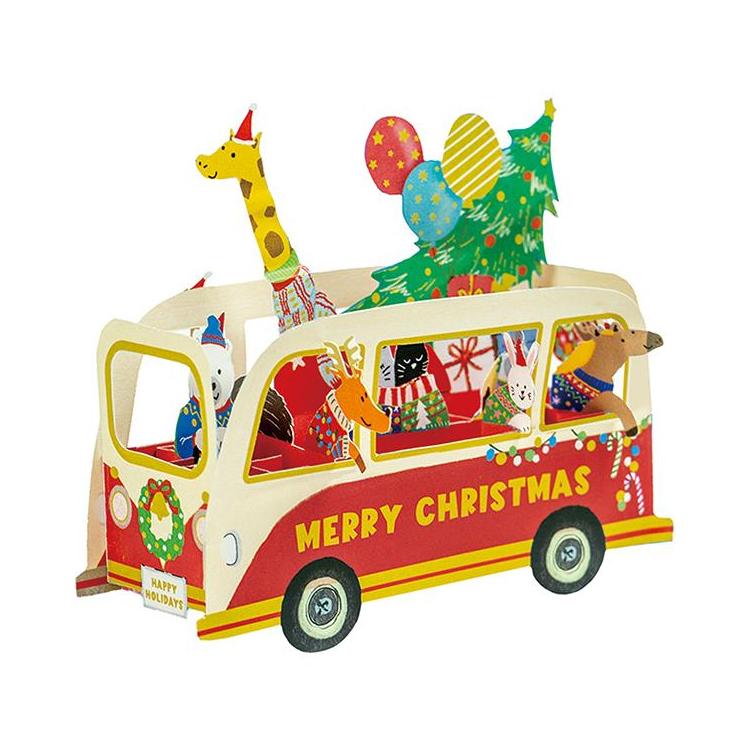 クリスマスカード 立体 パーティーカー アニマル アニマル