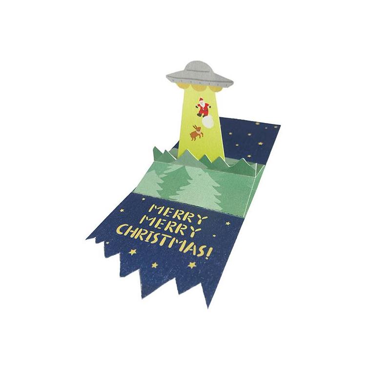 クリスマスミニカード ポップアップ UMA UFO UFO