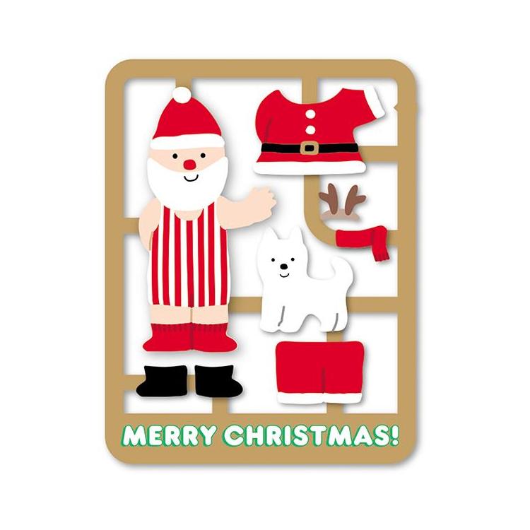 クリスマスカード プラモ おきがえ おきがえ