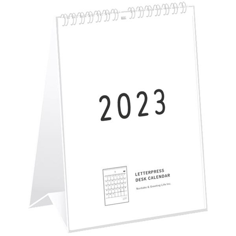カレンダー2023 おしゃれなカレンダー