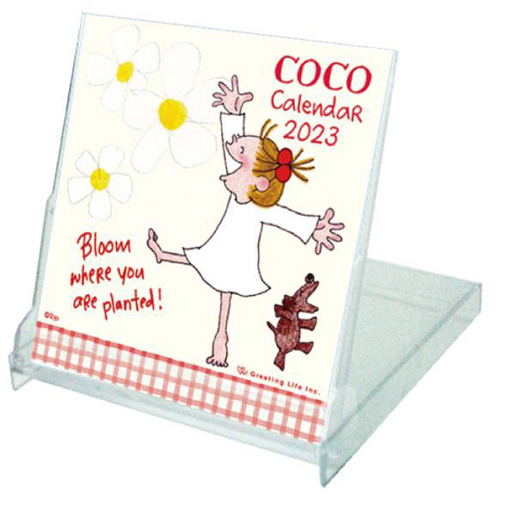 ２０２３年１月始まりカレンダー 卓上 ｆｄ ココちゃん ステーショナリー ロフト公式通販サイト Loft