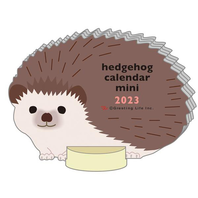 ２０２３年１月始まり 卓上 アニマルカレンダー ミニ ハリネズミ ステーショナリー ロフト公式通販サイト Loft