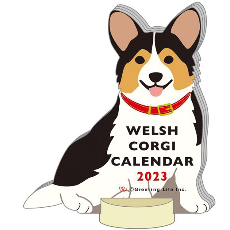 ２０２３年１月始まり 卓上 アニマルカレンダー コーギー ステーショナリー ロフト公式通販サイト Loft