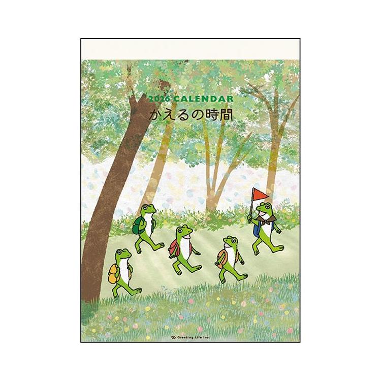 2026年1月始まりカレンダー 壁掛け かえるの時間