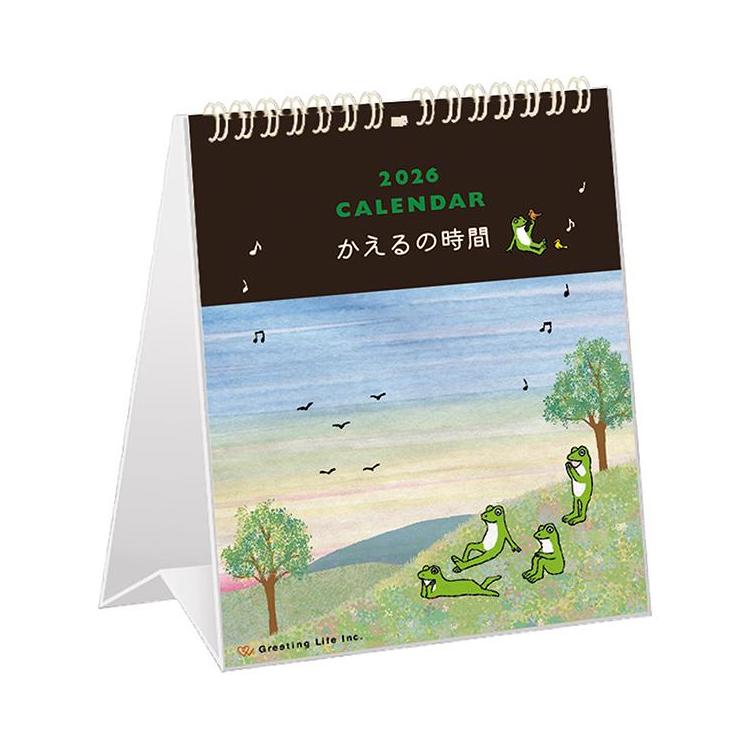 2026年1月始まりカレンダー 卓上 かえるの時間