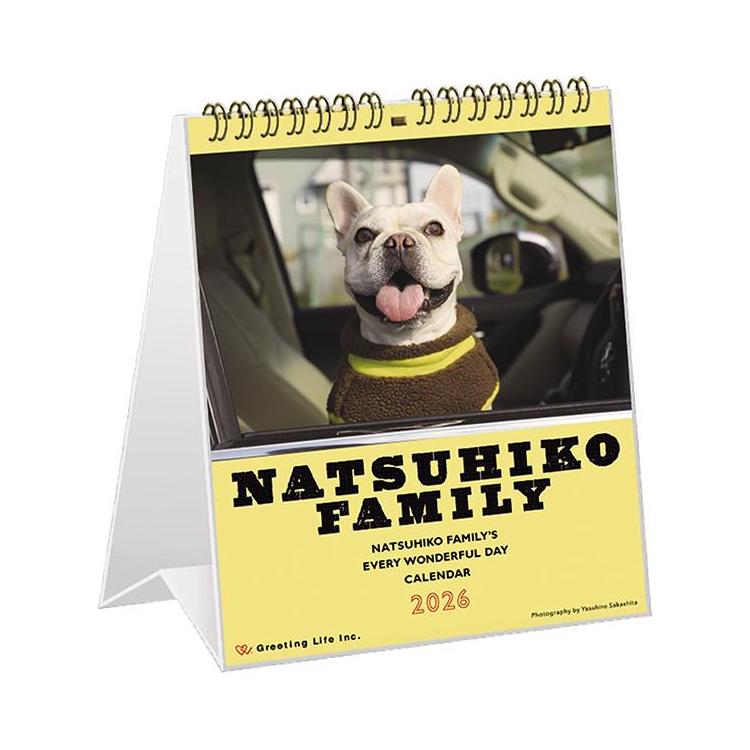 2026年1月始まりカレンダー 卓上 坂下康裕 夏彦ファミリー