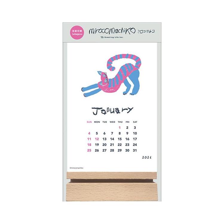 2026年1月始まりカレンダー 卓上 レタープレススタンド ミロコマチコ