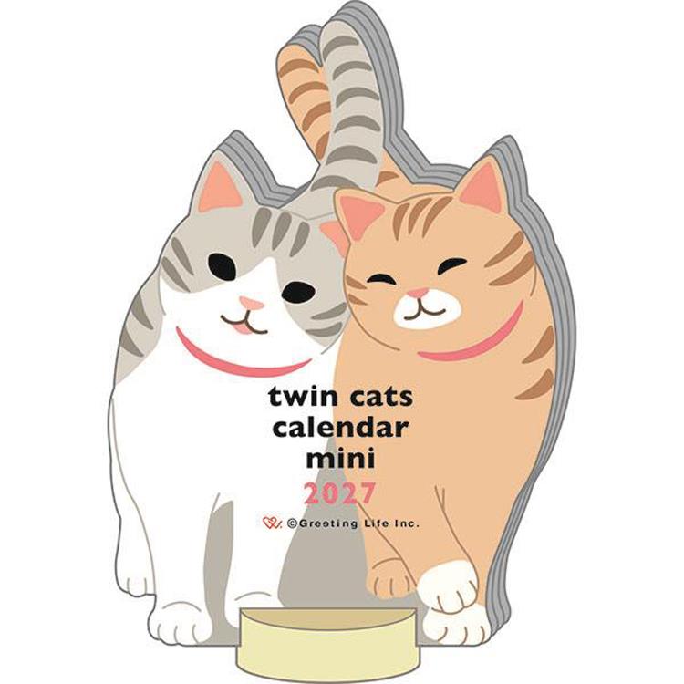 2027年1月始まり アニマルダイカットカレンダー ミニ ふたごねこ ふたごねこ