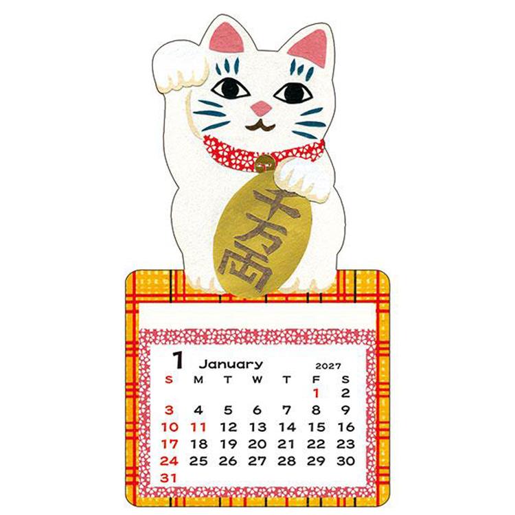 2027年1月始まり ミニマグネットカレンダー 招き猫 招き猫