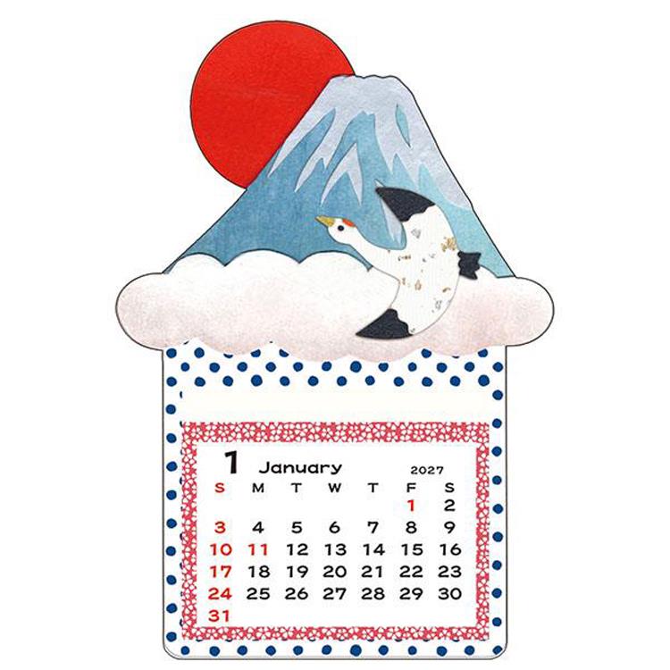 2027年1月始まり ミニマグネットカレンダー 富士山 富士山