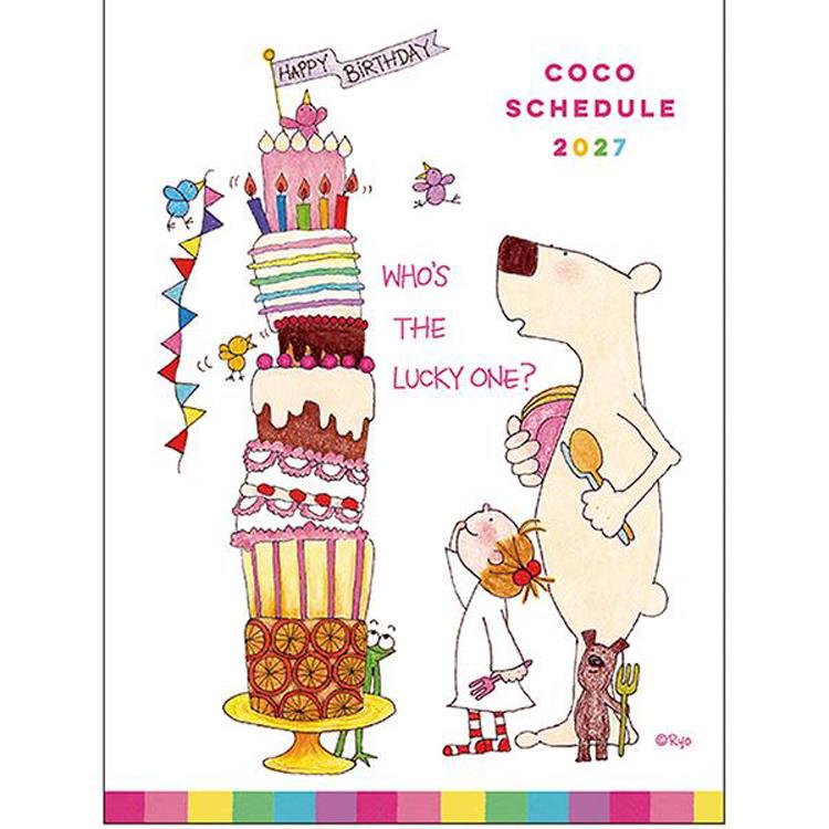 2027年1月始まり手帳 月間 A6 ココちゃん ケーキ ケーキ