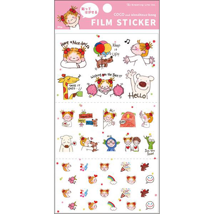 貼ってはがせるステッカー ココちゃん ピンク ステーショナリー ロフト公式通販サイト Loft