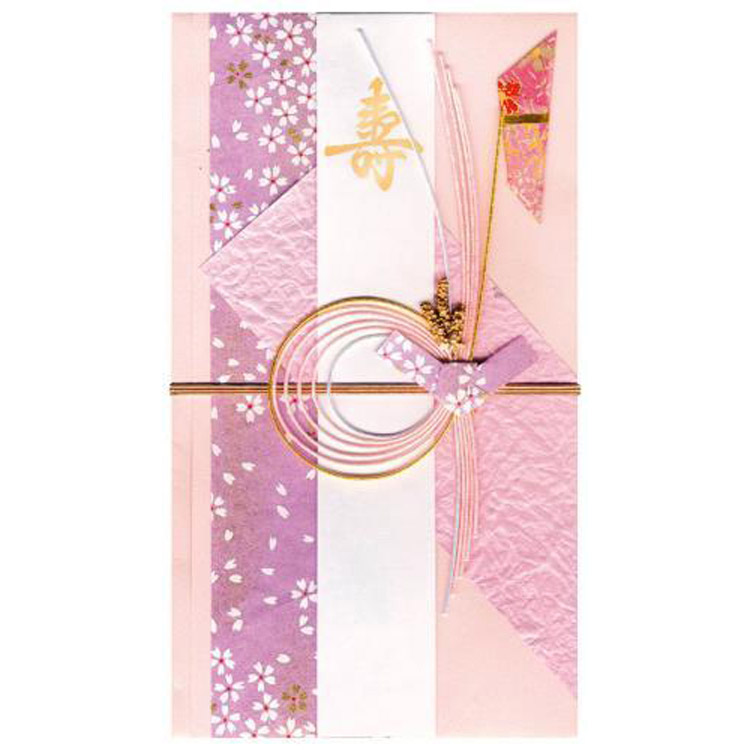寿金封 結婚祝い祝儀袋 ピンク: ステーショナリー | ロフトネットストア