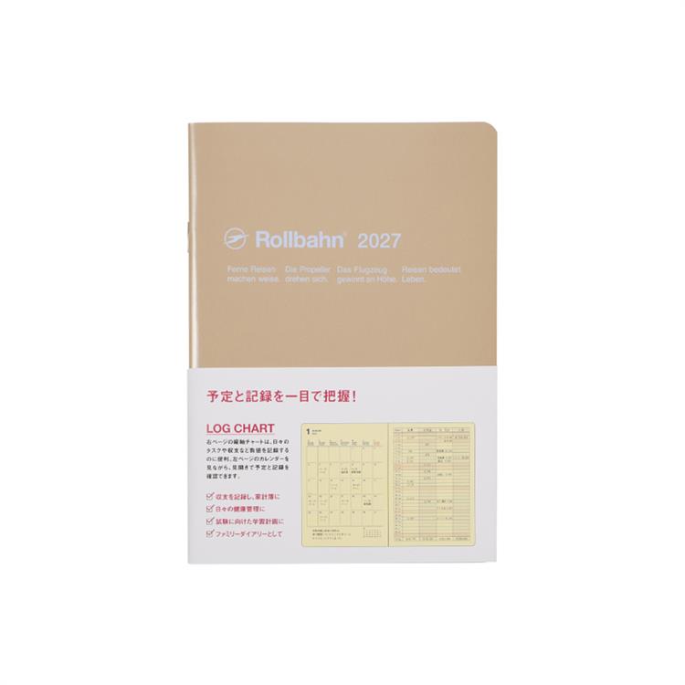 2026年10月始まり手帳 月間 B6 ロルバーンノートダイアリー ログチャート グレージュ グレージュ