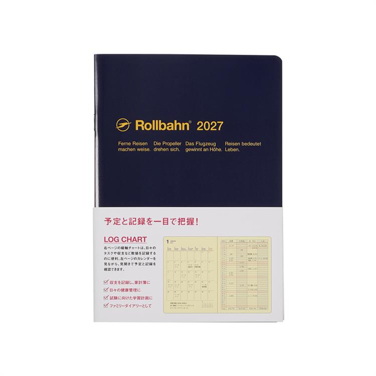 2026年10月始まり手帳 月間 A5 ロルバーンノートダイアリー ログチャート ダークブルー ダークブルー