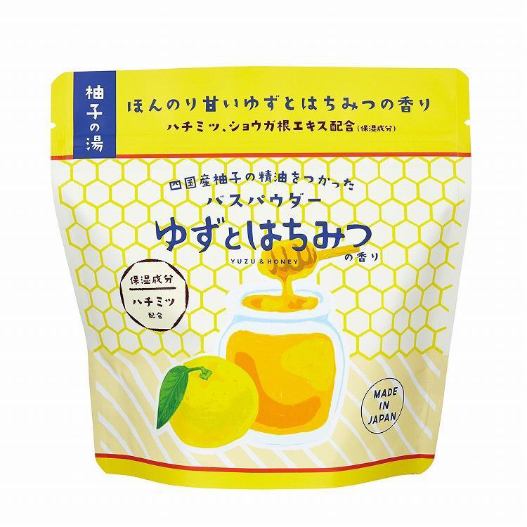 限定品】 入浴剤 ゆずレモングレープフルーツ 33包 まとめ売り セット