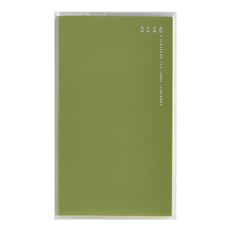 2026年3月始まり手帳 月間 B7 リベルデュオ2(792)ビーンズベルデ