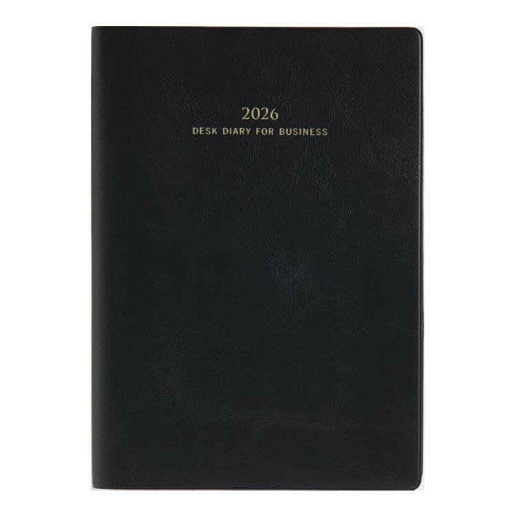 2026年4月始まり手帳 週間ブロック B5 ビジネス日誌(932)黒