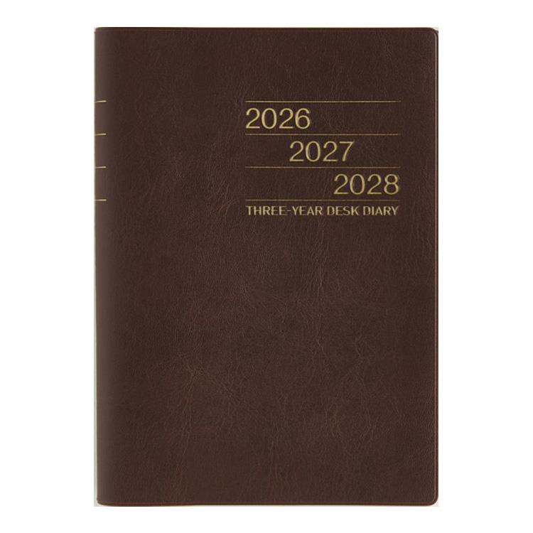 2026年4月始まり手帳 週間ブロック A5 3年卓上日誌(951)茶