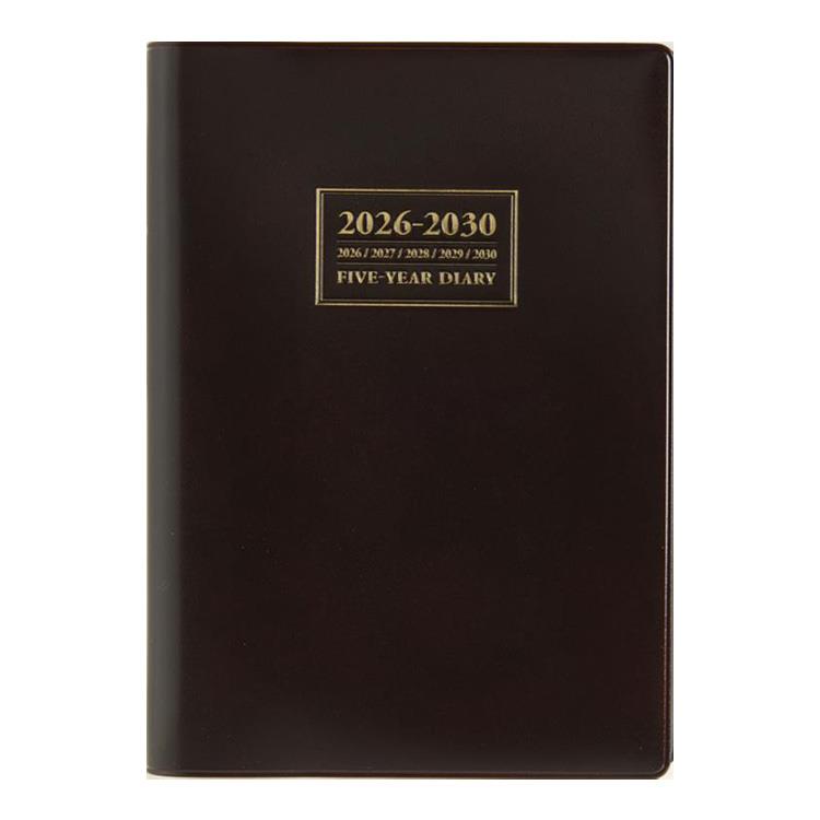 2026年4月始まり手帳 週間ブロック A5 5年卓上日誌(953)茶