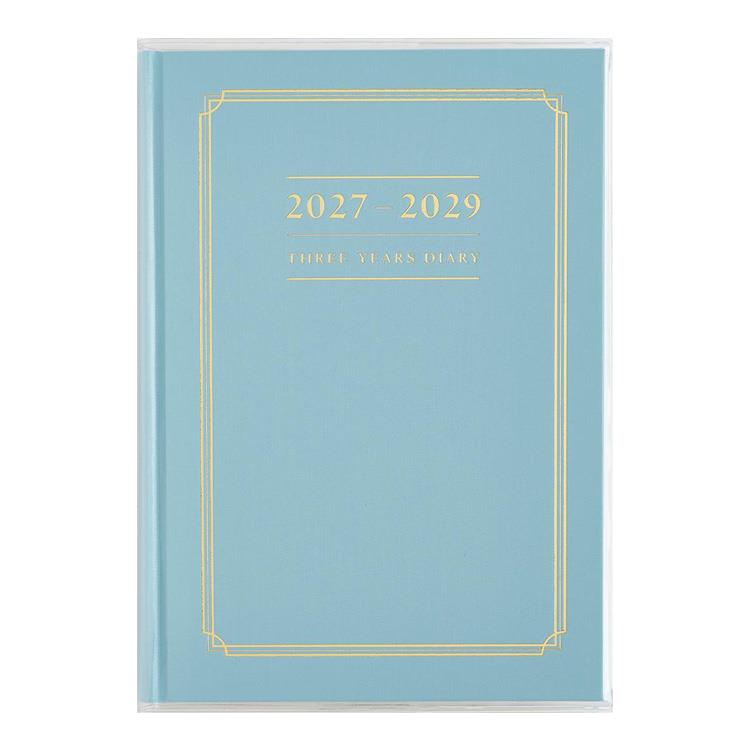 2027年1月始まり 週間ブロック A5 3年横線当用新日記 （13） ブルー
