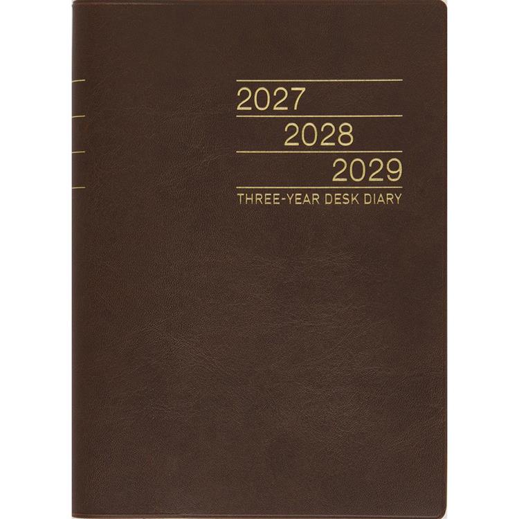 2027年1月始まり 週間ブロック A5 3年卓上日誌 茶
