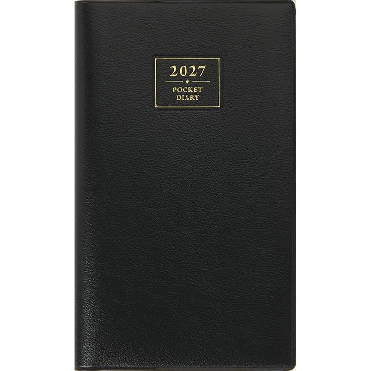 2026年12月始まり手帳 週間ブロック B7 アルファ3 黒