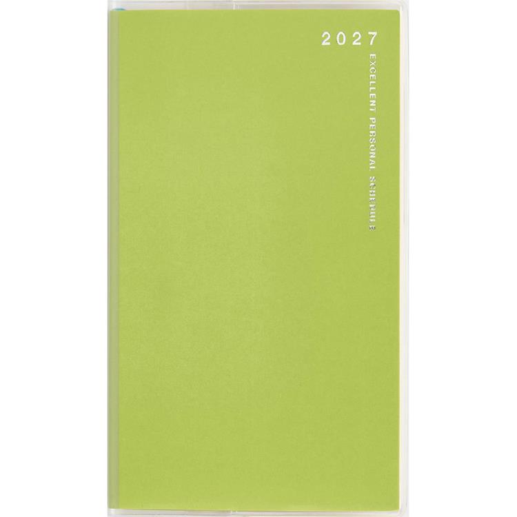 2026年11月始まり手帳 月間 手帳判 リベルデュオ5 ビーンズベルデ